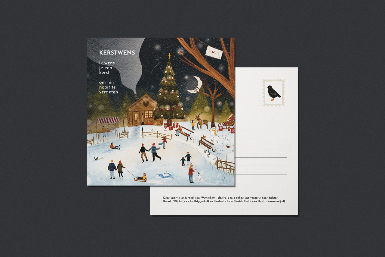 Ansichtkaart 'Kerstwens', 13x13 cm