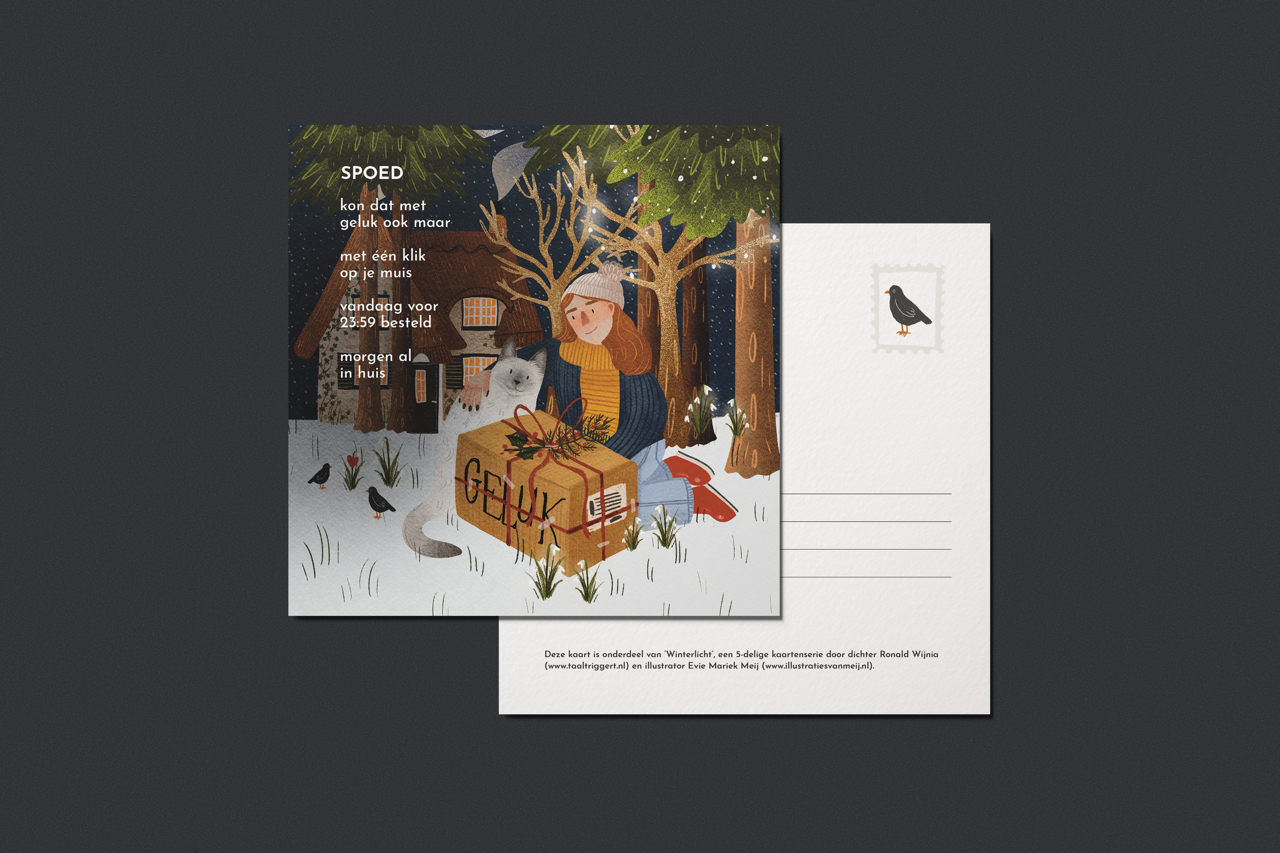 Ansichtkaart 'Spoed', 13x13 cm