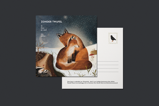Ansichtkaart 'Zonder Twijfel', 13x13 cm